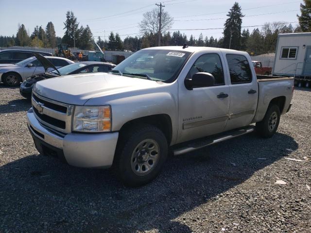 3GCPKREA8BG128547 - 2011 CHEVROLET silverado K1500 LS SILVER photo 1