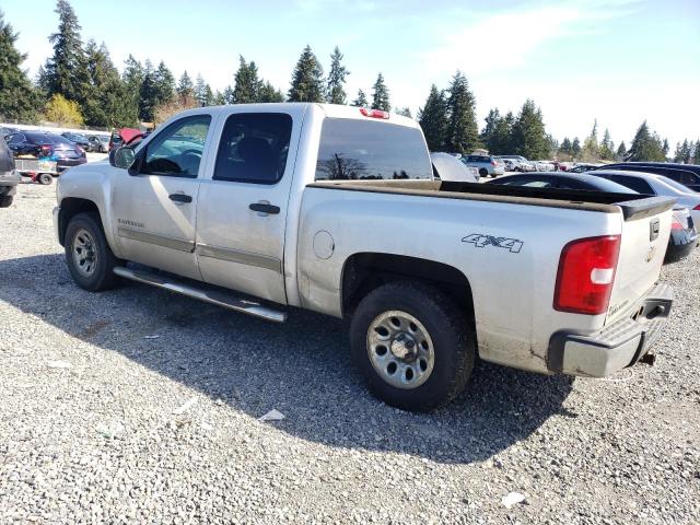 3GCPKREA8BG128547 - 2011 CHEVROLET silverado K1500 LS SILVER photo 2