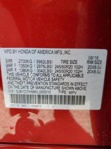 5J8YD7H58KL000010 - 2019 ACURA MDX SPORT HYBRID TECHNOLOGY RED photo 12