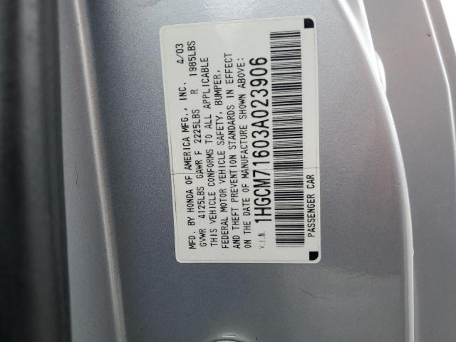 1HGCM71603A023906 - 2003 HONDA ACCORD EX SILVER photo 12