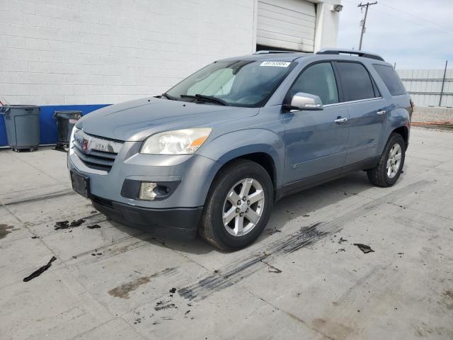 5GZEV23788J160112 - 2008 SATURN OUTLOOK XR BLUE photo 1