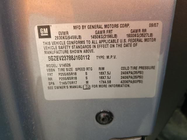 5GZEV23788J160112 - 2008 SATURN OUTLOOK XR ლურჯი ფოტო 12