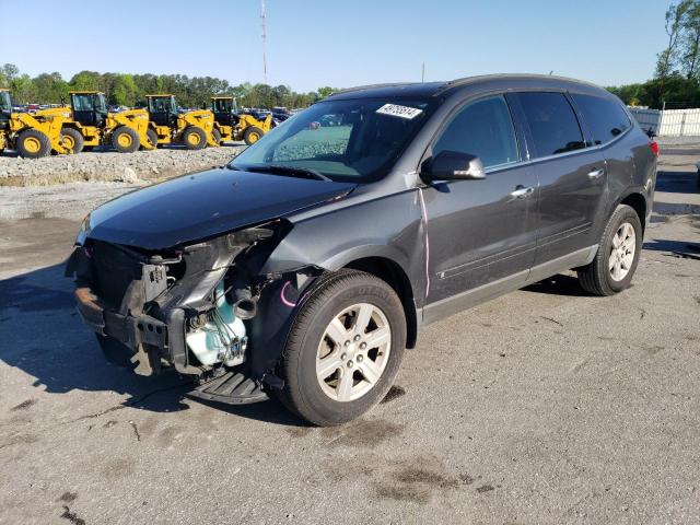 1GNLVFED4AS148758 - 2010 CHEVROLET TRAVERSE LT CHARCOAL photo 1