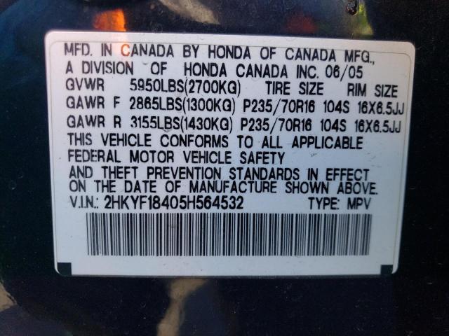 2HKYF18405H564532 - 2005 HONDA PILOT EX BLACK photo 12