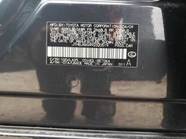 JTHBJ46G492320519 - 2009 LEXUS ES 350 GRAY photo 13