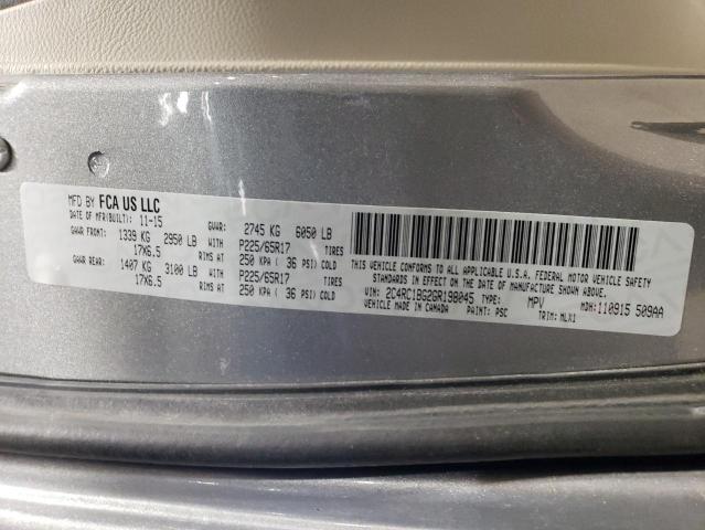 2C4RC1BG2GR198045 - 2016 CHRYSLER TOWN & COU TOURING ვერცხლისფერი ფოტო 12