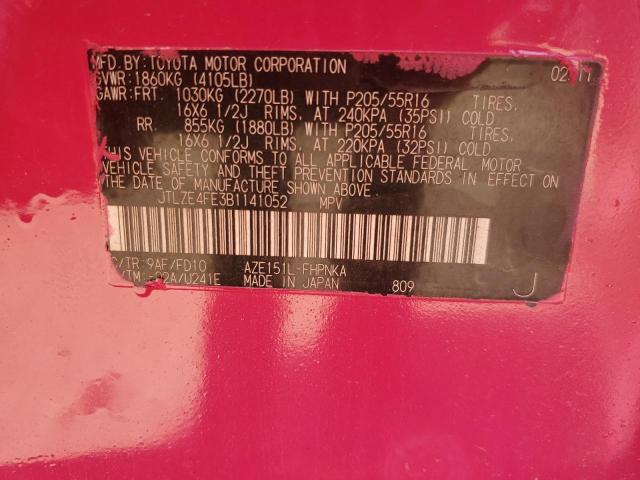 JTLZE4FE3B1141052 - 2011 TOYOTA SCION XB 粉色 照片 14