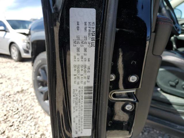 1C4PJMBX7JD589118 - 2018 JEEP CHEROKEE TRAILHAWK შავი ფოტო 12