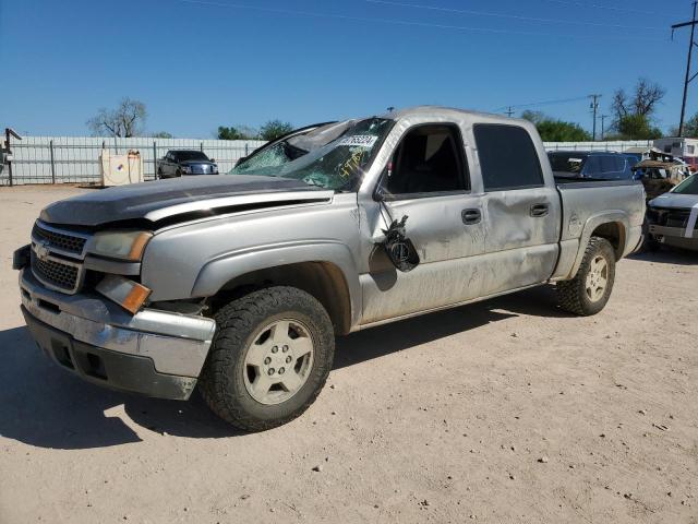 2GCEK13T561157628 - 2006 CHEVROLET SILVERADO K1500 SILVER photo 1