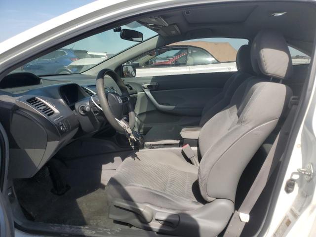 2HGFG12849H525331 - 2009 HONDA CIVIC EX WHITE photo 7