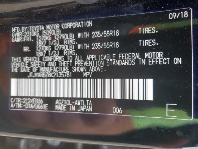 JTJYARBZ8K2135781 - 2019 LEXUS NX 300 BASE Qara foto 12