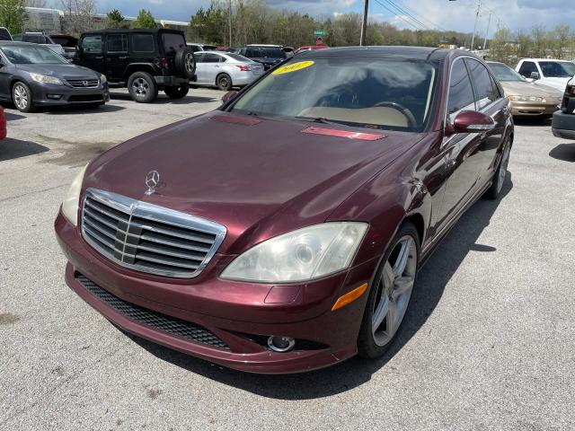 WDDNG71X47A052148 - 2007 MERCEDES-BENZ S 550 MAROON photo 2