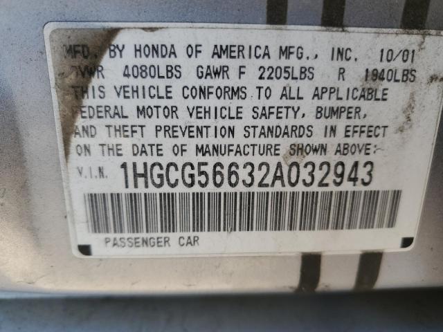 1HGCG56632A032943 - 2002 HONDA ACCORD EX GRAY photo 12