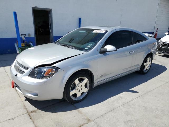 1G1AM18B467803293 - 2006 CHEVROLET COBALT SS SILVER photo 1