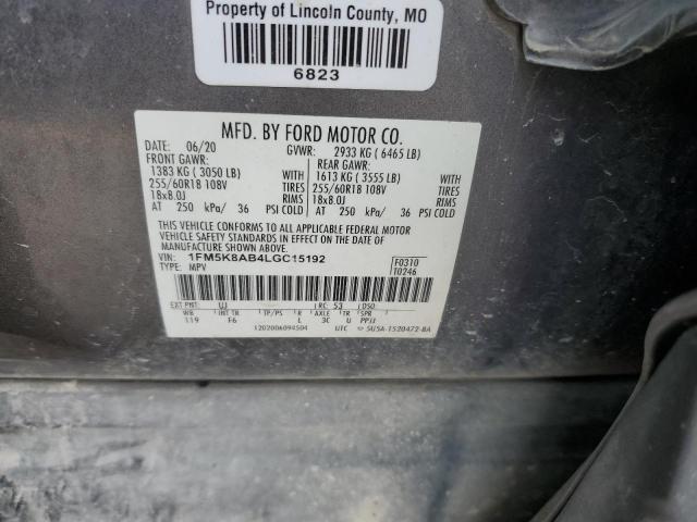 1FM5K8AB4LGC15192 - 2020 FORD EXPLORER POLICE INTERCEPTOR 灰色 照片 13