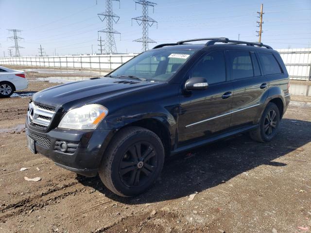 2008 MERCEDES-BENZ GL 450 4MATIC, 