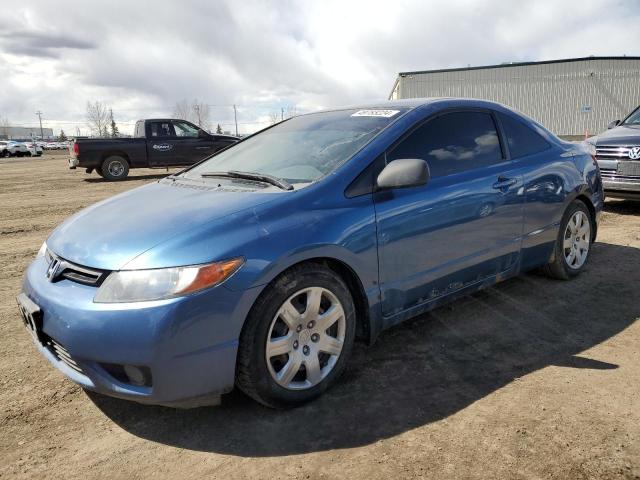 2007 HONDA CIVIC LX, 