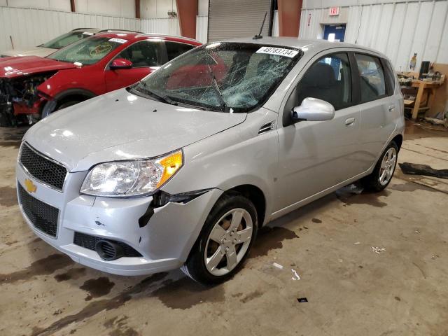 KL1TD66E69B663699 - 2009 CHEVROLET AVEO LS 银色 照片 1