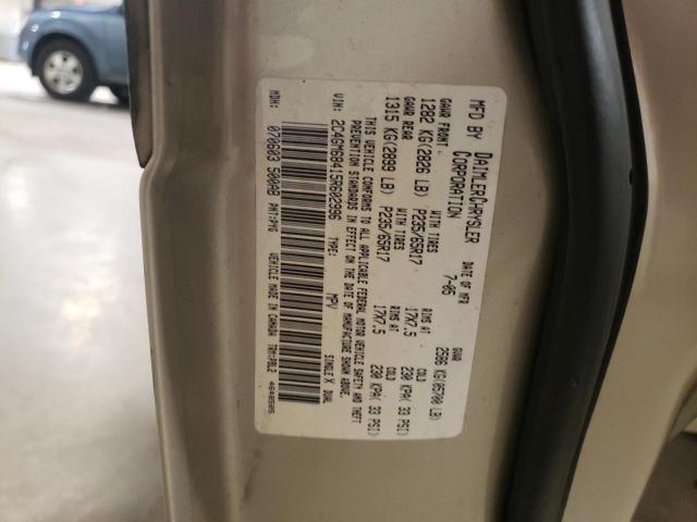2C4GM68415R602996 - 2005 CHRYSLER PACIFICA TOURING BEIGE photo 13