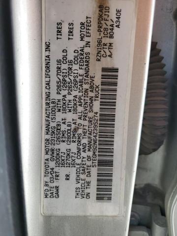 5TEGM92N64Z395274 - 2004 TOYOTA TACOMA DOUBLE CAB PRERUNNER SILVER photo 12
