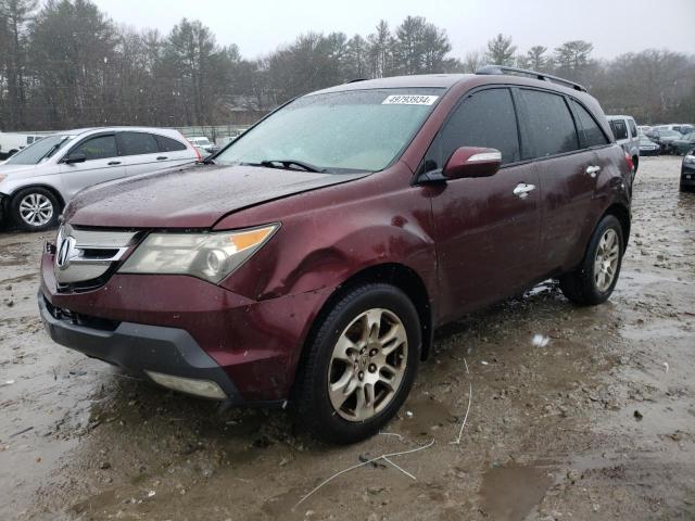 2HNYD28287H504644 - 2007 ACURA MDX BURGUNDY photo 1