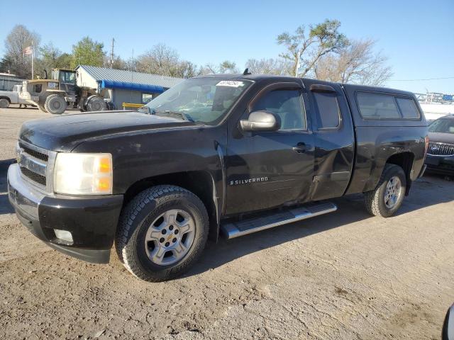 2008 CHEVROLET SILVERADO K1500, 