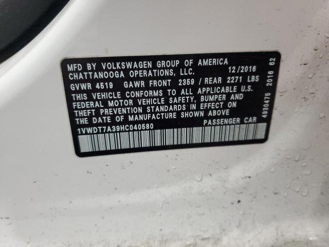 1VWDT7A39HC040580 - 2017 VOLKSWAGEN PASSAT R-LINE თეთრი ფოტო 12