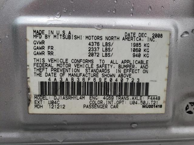 4A3AB36F69E040723 - 2009 MITSUBISHI GALANT ES SILVER photo 13