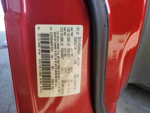 2C4GM68485R475910 - 2005 CHRYSLER PACIFICA TOURING RED photo 13