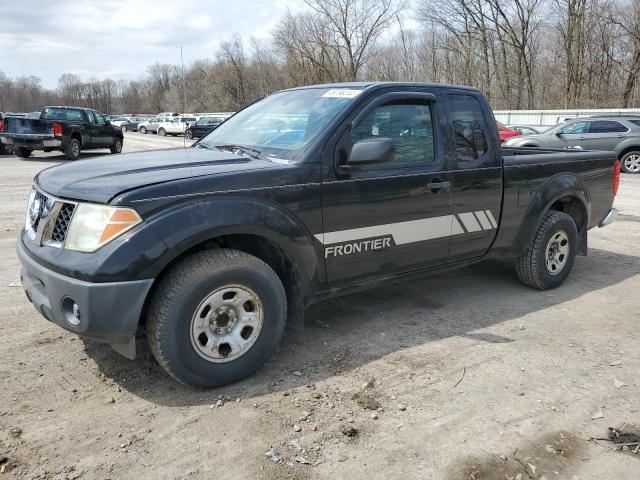 1N6BD06T67C437084 - 2007 NISSAN FRONTIER KING CAB XE BLUE photo 1