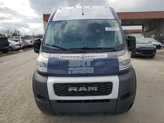 3C6LRVDG6ME517721 - 2021 RAM PROMASTER 2500 HIGH 白色 照片 5