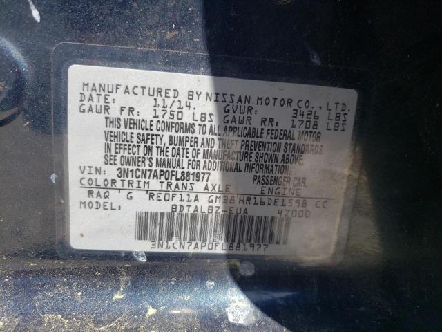 3N1CN7AP0FL881977 - 2015 NISSAN VERSA S BLUE photo 12