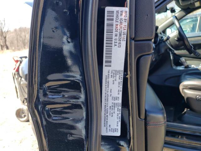 1C4RJFLT3MC581673 - 2021 JEEP GRAND CHER TRAILHAWK შავი ფოტო 12