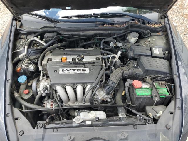 1HGCM56807A108684 - 2007 HONDA ACCORD EX BLUE photo 11