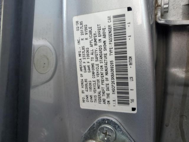 1HGCP263X8A089265 - 2008 HONDA ACCORD LX SILVER photo 12