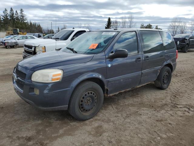 1GNDU23W38D153856 - 2008 CHEVROLET UPLANDER LS BLUE photo 1