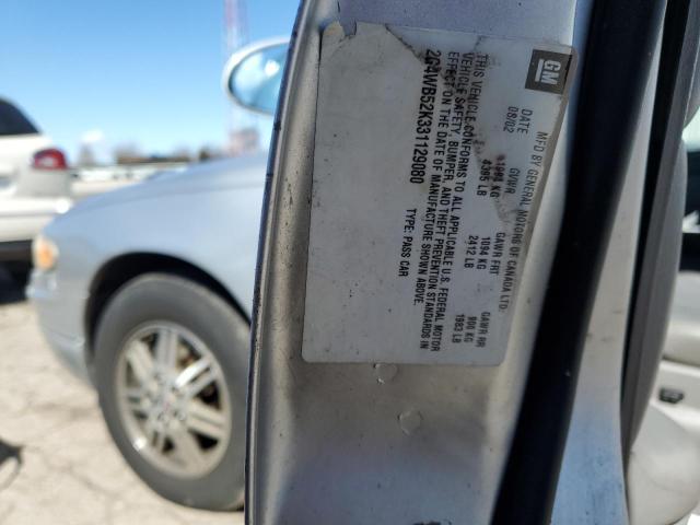 2G4WB52K331129080 - 2003 BUICK REGAL LS 银色 照片 13