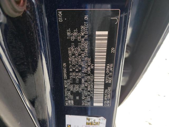 JTLKT324450190267 - 2005 TOYOTA SCION XB 黑色 照片 12