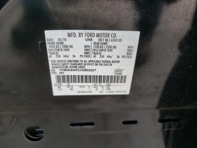 1FM5K8AR3JGB92207 - 2018 FORD EXPLORER POLICE INTERCEPTOR İki rəngli foto 13