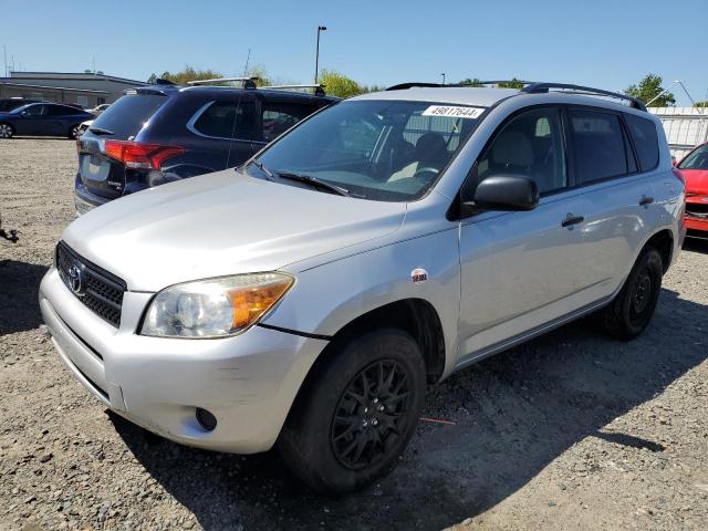 JTMZD33V676045360 - 2007 TOYOTA RAV4 GRAY photo 1