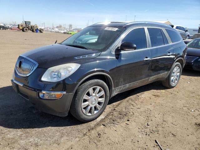 5GAKRBED4BJ154540 - 2011 BUICK ENCLAVE CXL BLACK photo 1