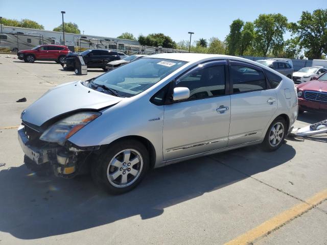 JTDKB20U173246873 - 2007 TOYOTA PRIUS GRAY photo 1