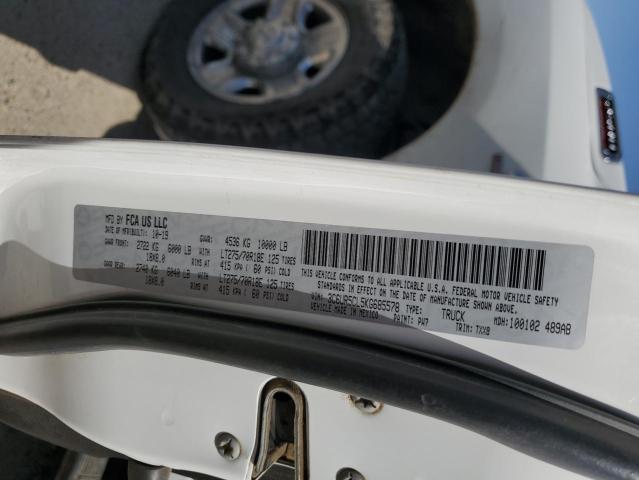 3C6UR5CL5KG685578 - 2019 RAM 2500 TRADESMAN თეთრი ფოტო 12