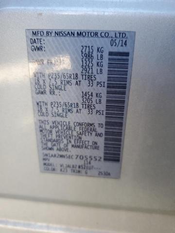 5N1AR2MN5EC705552 - 2014 NISSAN PATHFINDER S ვერცხლისფერი ფოტო 13