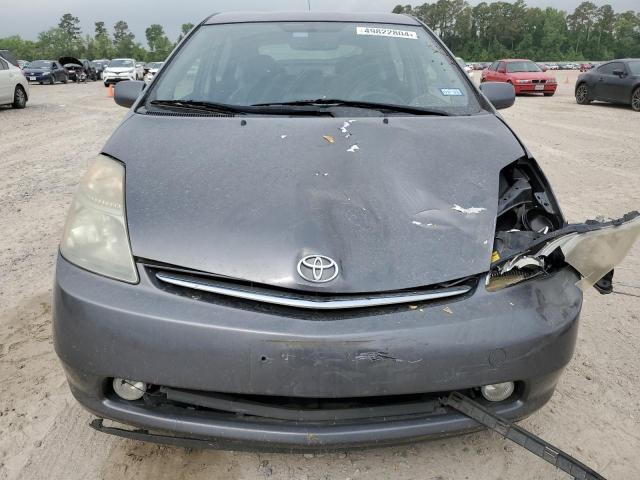 JTDKB20UX73288247 - 2007 TOYOTA PRIUS GRAY photo 5