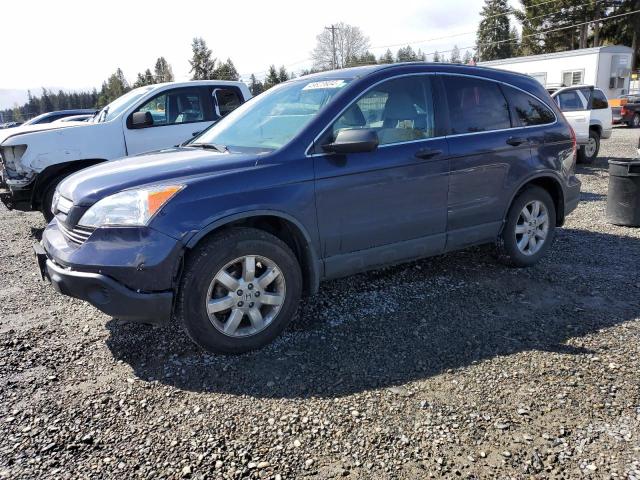 2008 HONDA CR-V EX, 