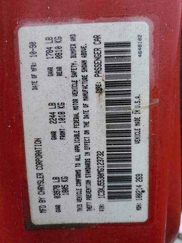 1C3XU4530NF226738 - 1992 CHRYSLER LEBARON 红色 照片 12