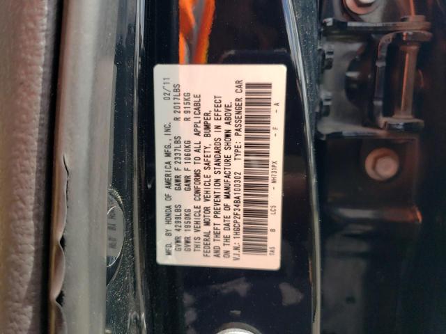 1HGCP2F34BA100302 - 2011 HONDA ACCORD LX BLACK photo 12