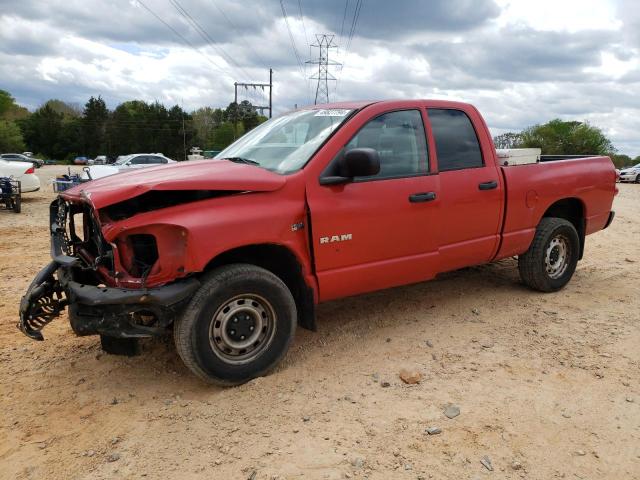 1D7HU18298J105098 - 2008 DODGE RAM 1500 ST RED photo 1