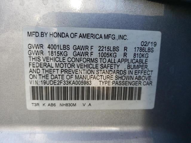 19UDE2F33KA005983 - 2019 ACURA ILX SILVER photo 13